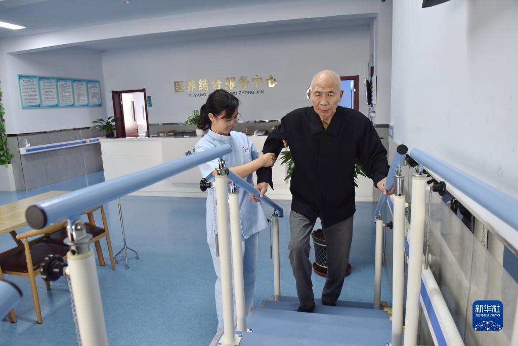 千赢网上国际